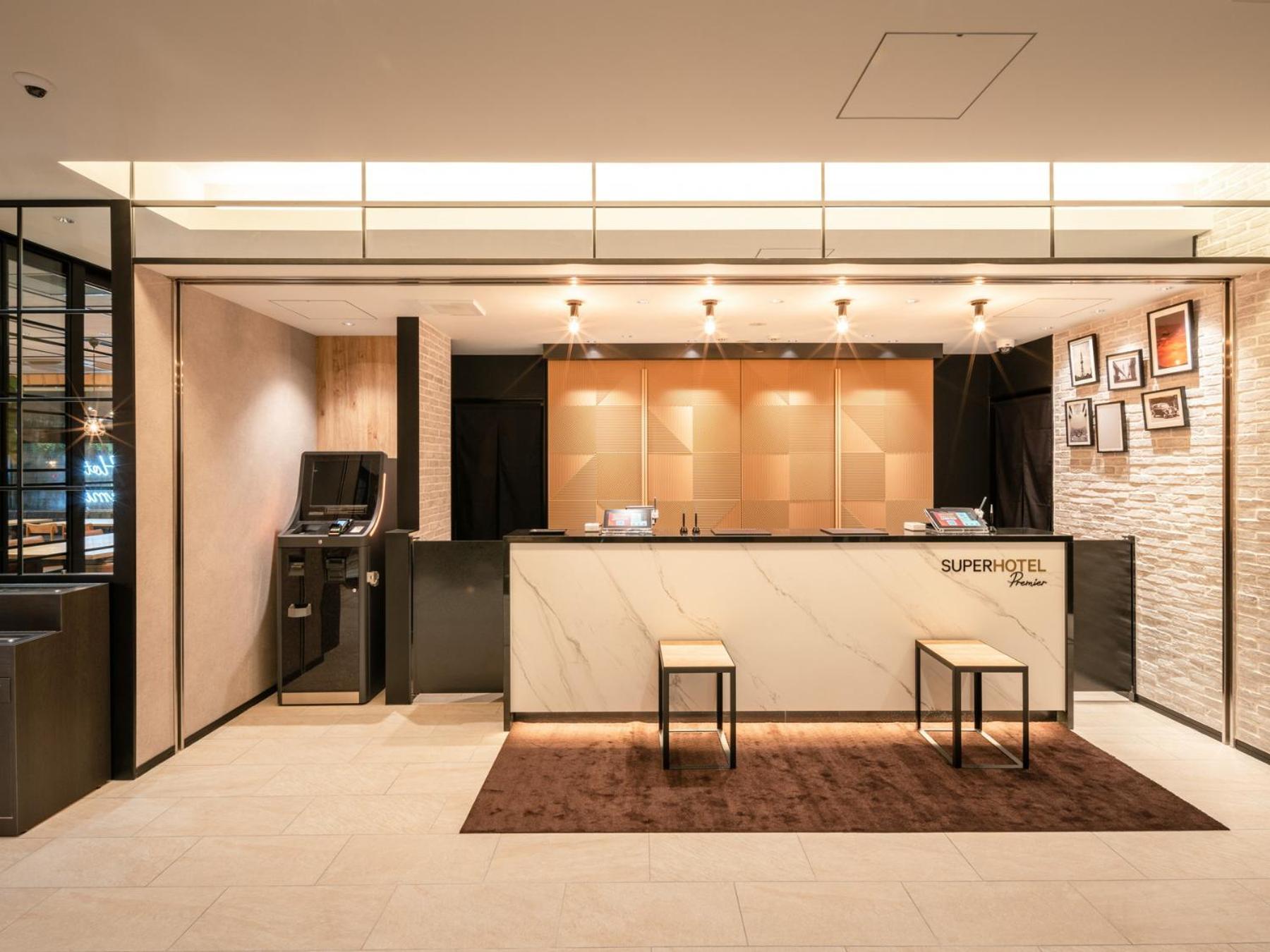 Super Hotel Premier Nagoya Sakuradoriguchi Minamisotoboricho Екстериор снимка