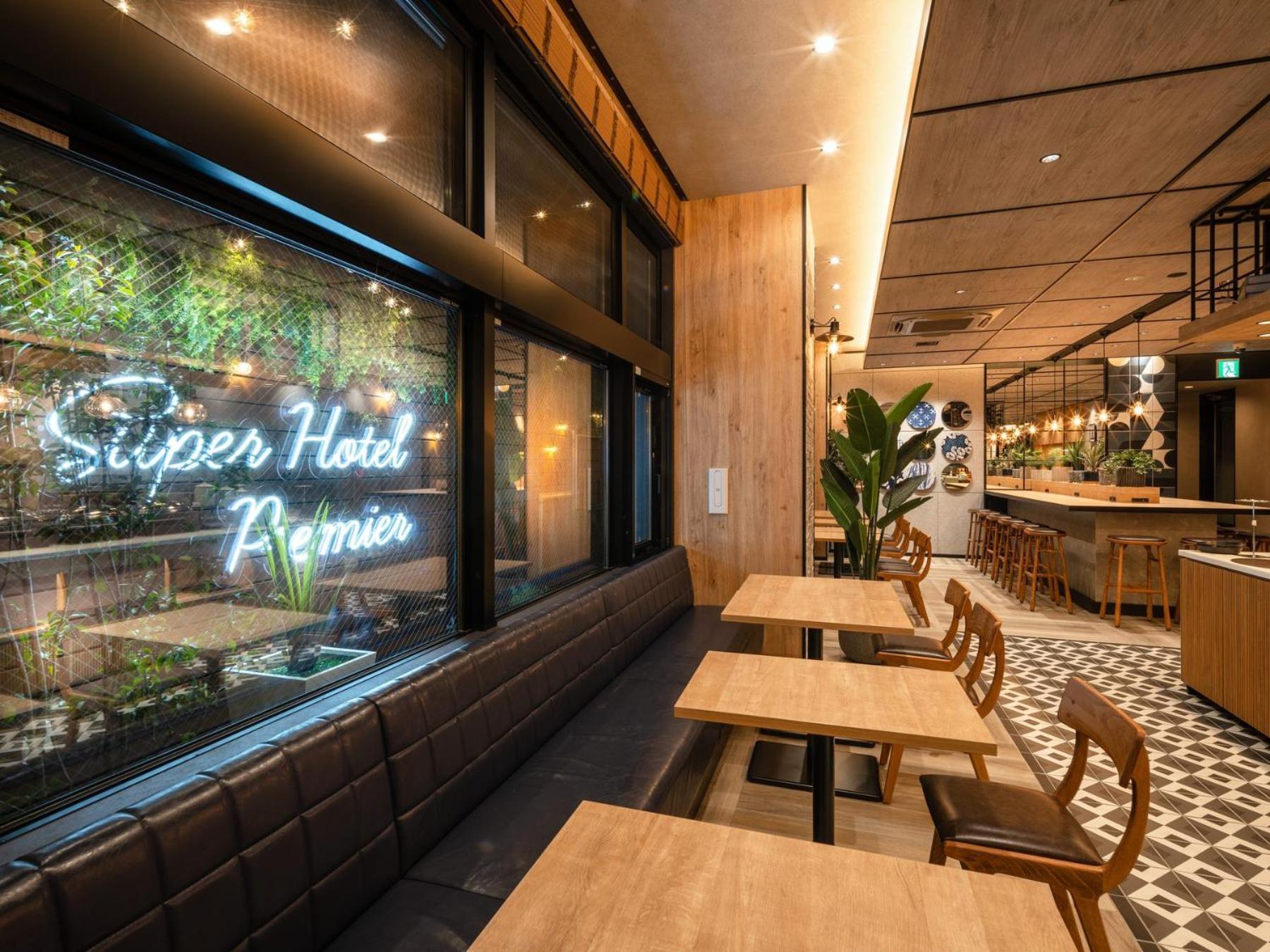Super Hotel Premier Nagoya Sakuradoriguchi Minamisotoboricho Екстериор снимка