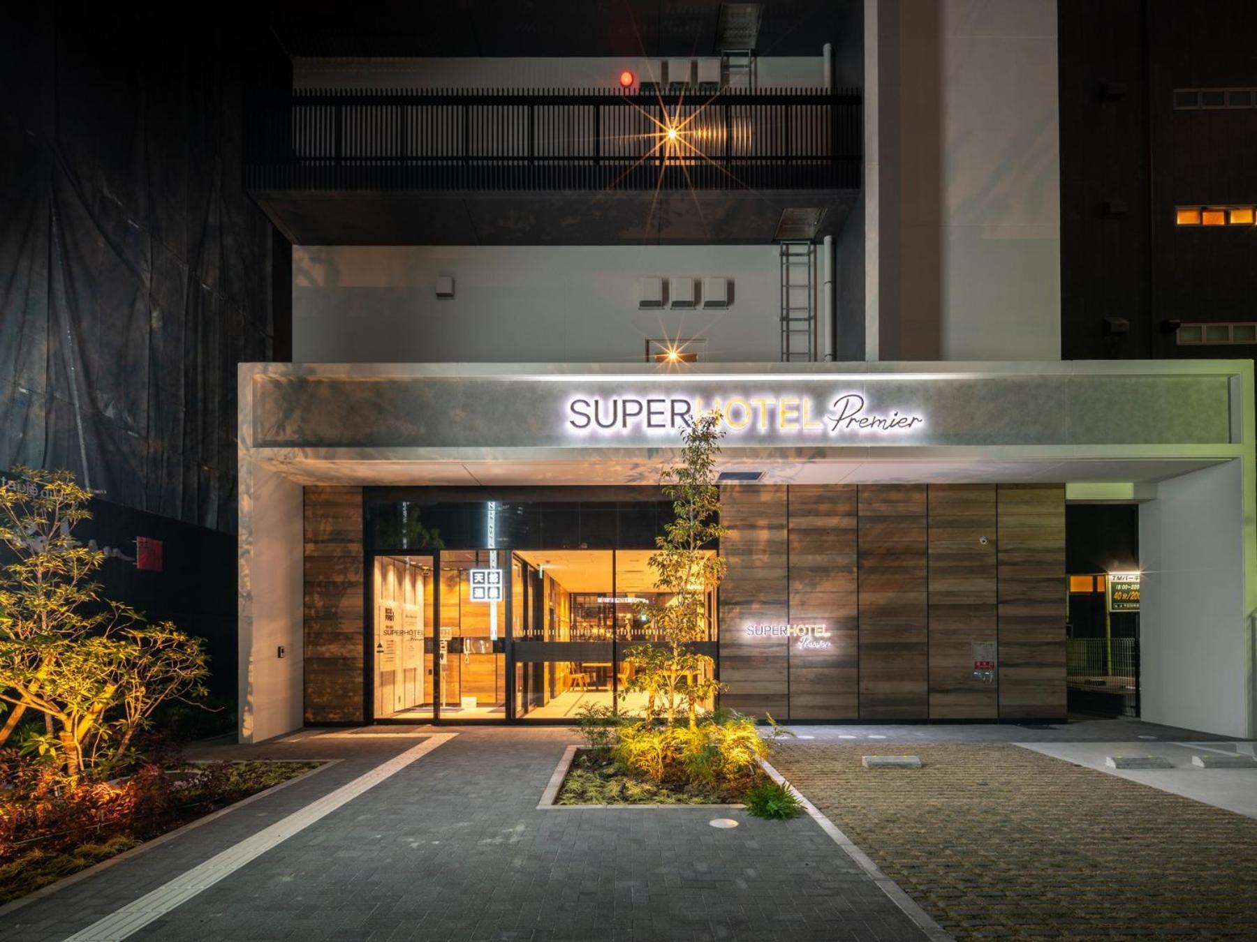Super Hotel Premier Nagoya Sakuradoriguchi Minamisotoboricho Екстериор снимка
