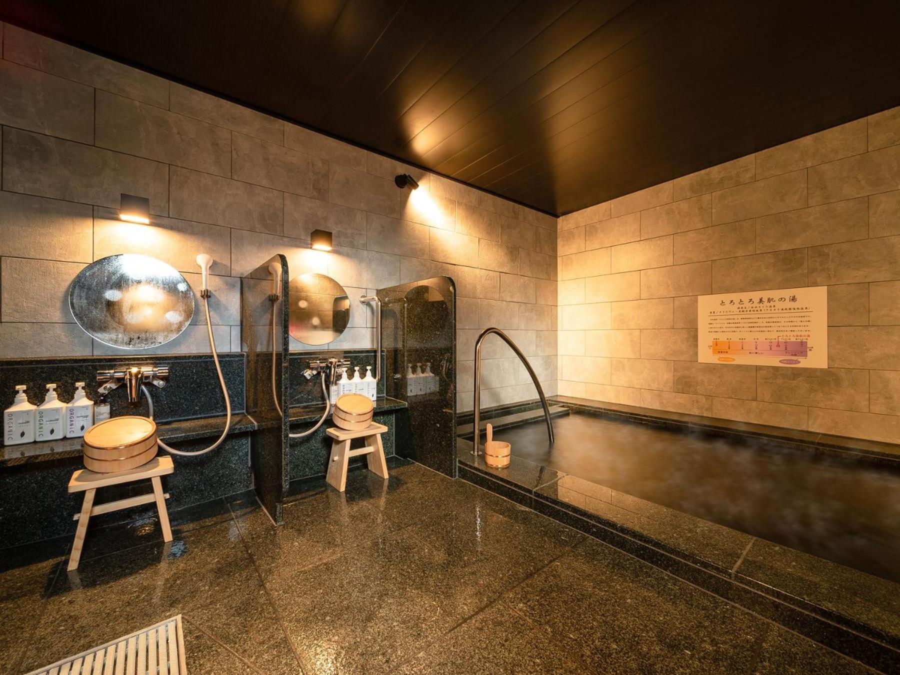 Super Hotel Premier Nagoya Sakuradoriguchi Minamisotoboricho Екстериор снимка