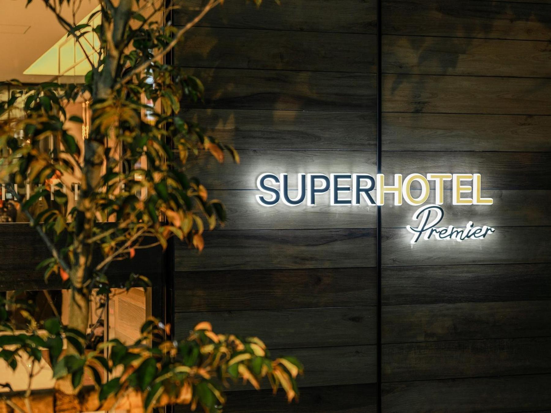 Super Hotel Premier Nagoya Sakuradoriguchi Minamisotoboricho Екстериор снимка