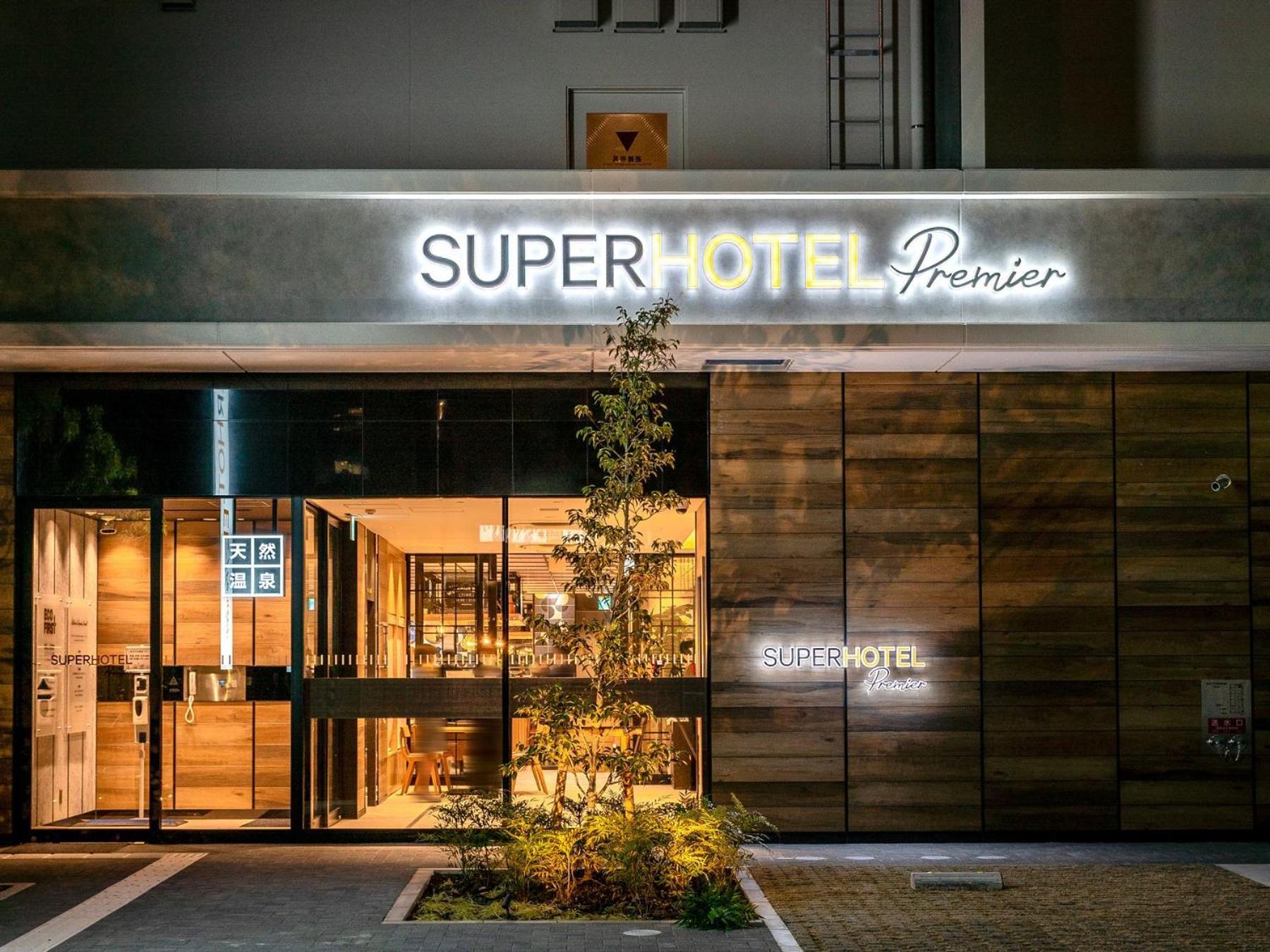 Super Hotel Premier Nagoya Sakuradoriguchi Minamisotoboricho Екстериор снимка