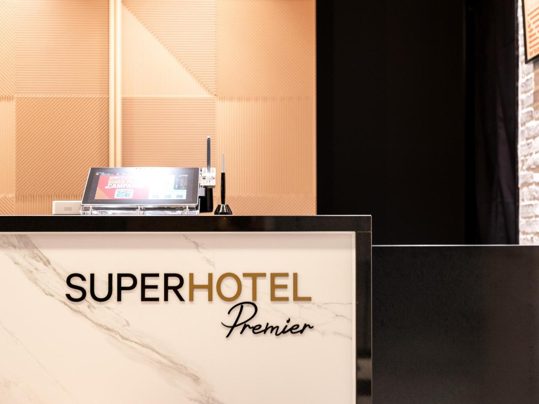 Super Hotel Premier Nagoya Sakuradoriguchi Minamisotoboricho Екстериор снимка