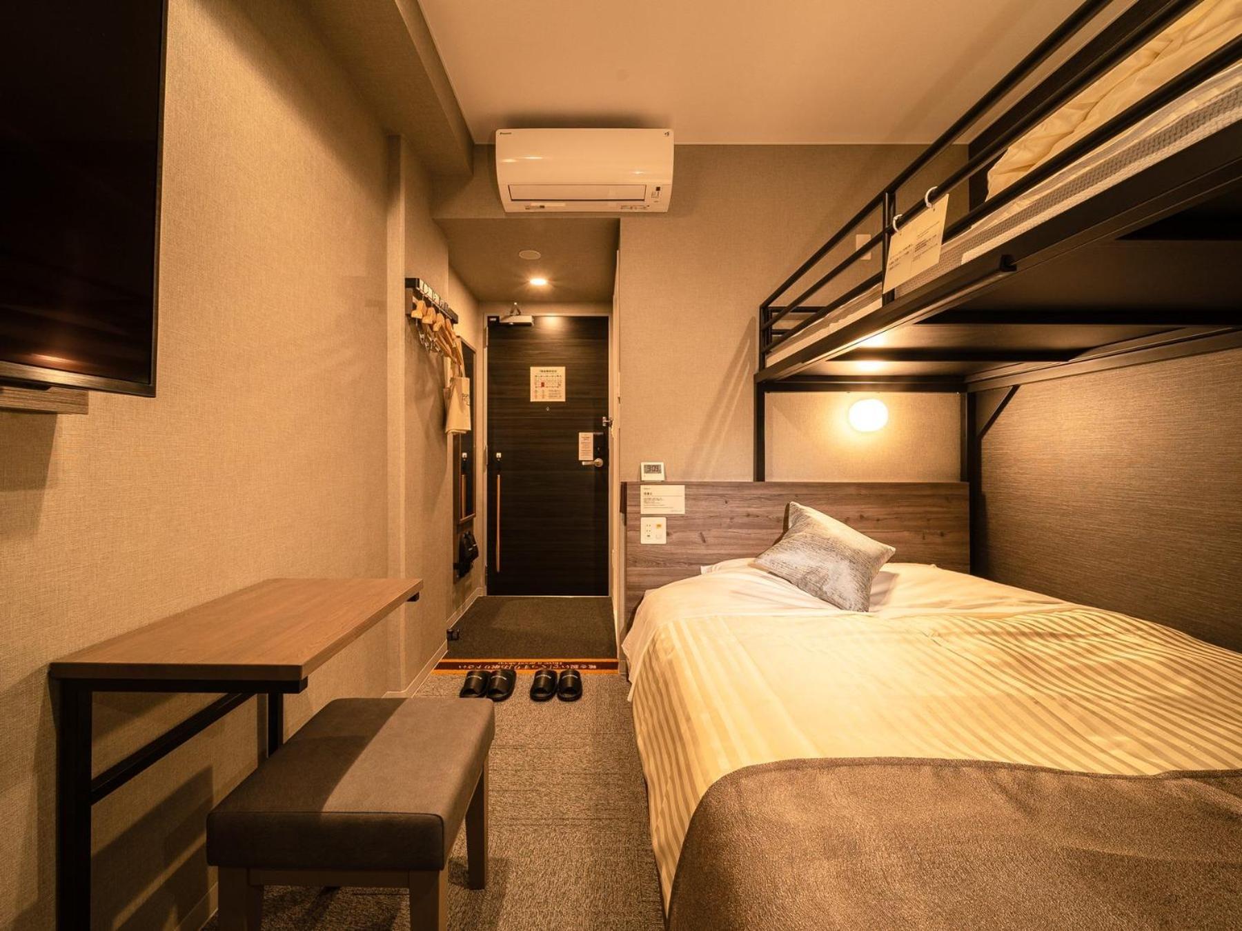 Super Hotel Premier Nagoya Sakuradoriguchi Minamisotoboricho Екстериор снимка