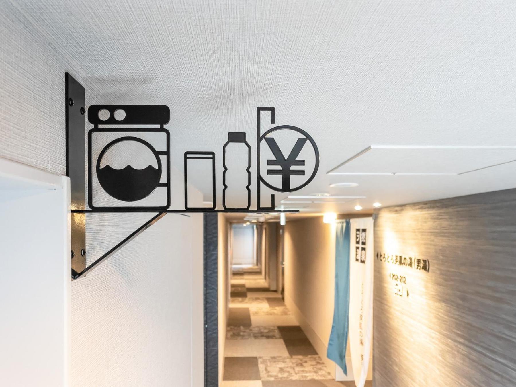 Super Hotel Premier Nagoya Sakuradoriguchi Minamisotoboricho Екстериор снимка