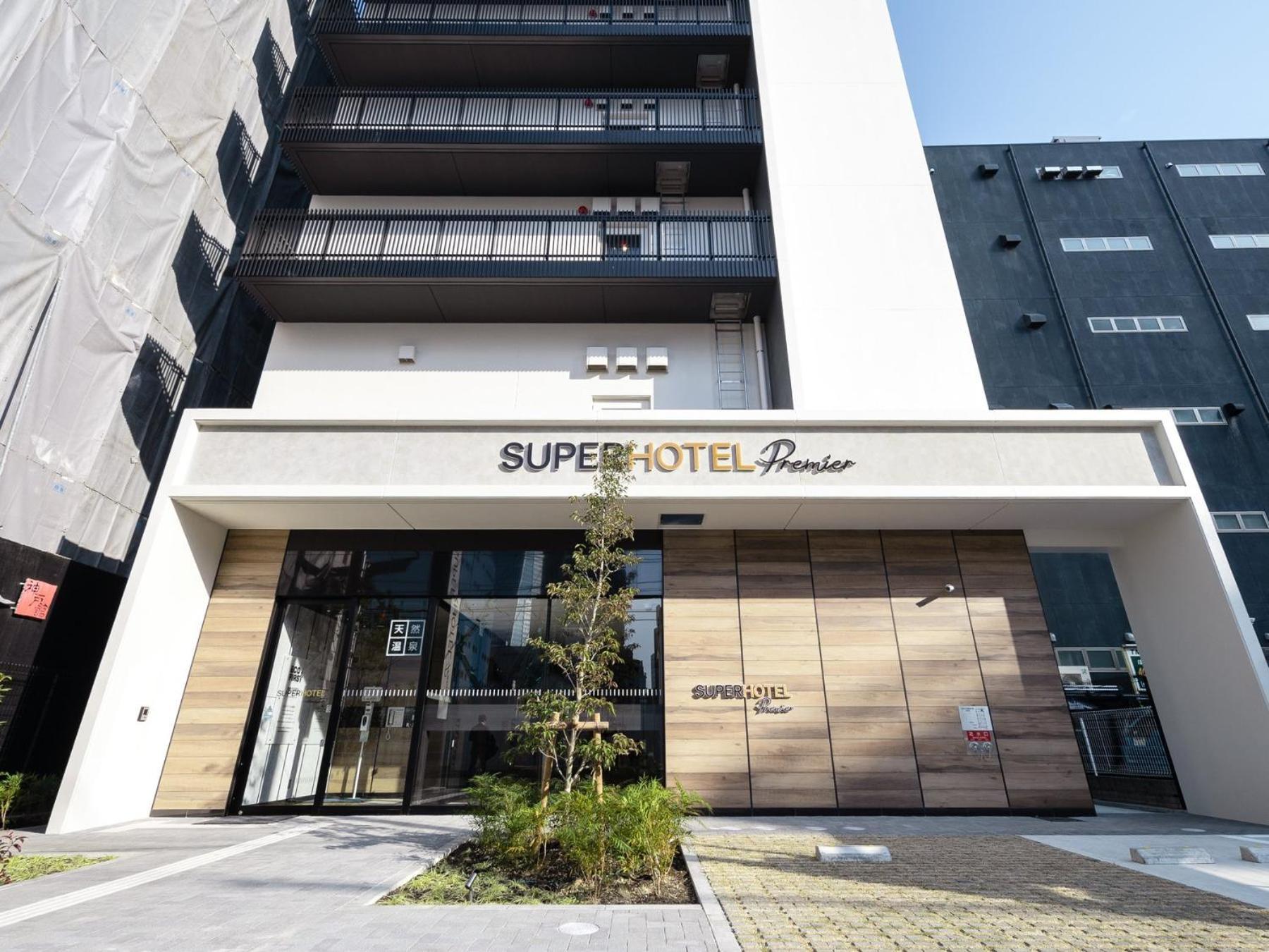 Super Hotel Premier Nagoya Sakuradoriguchi Minamisotoboricho Екстериор снимка